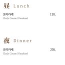 동광로27길 3 (1) 이미지