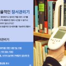 씨엔씨주 이미지