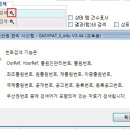 이지피앤피 네이버블로그