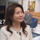 새롭게하소서: 강남중앙침례교회 이수복 사모; 이주희 집사 래미안제빵소ㅣ서희주 수어통역사 이미지