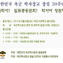 풍요맘