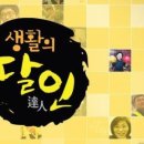 이태연농장 이미지