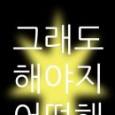 화명대로 12번길 이미지