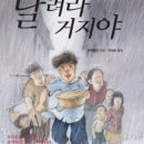 브라운베이글 이미지