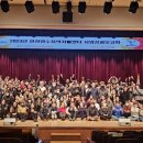 인천연수지역자활센터, ‘2023년 자활생산품 홍보마당 &amp; 사업성과보고회’ 개최