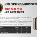 싱크퓨어 이미지