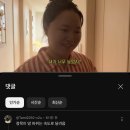 차니애드 | 알바하느라바빳어요