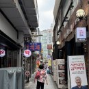 종로3가삼겹살 시민식당 본점ㅣ피맛골 귀금속거리 점심 시민삼겹반판세트 후기