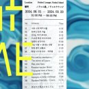 랜덤(Ran dom)