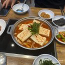 물왕저수지맛집 두부진 본점, 짜박두부와 콩국수 조합에 반한 솔직후기