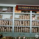 안성마춤유기공방 이미지