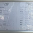 요레카 이미지