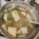 하남축산물판매장 | 광주 하남지구 고기 맛집 나드리 축산물판매장 - 방문후기(일부 내돈내산)