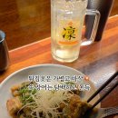 메다마 이미지