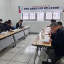 부산광역시경찰청 이미지