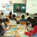 신나는 과학교실 이미지