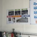 제이클리닝(J클리닝) 이미지