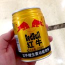홍우매점