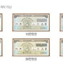 금강서비스 이미지