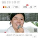 854005 이미지