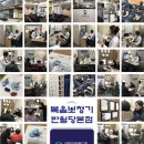 가온 보청기 이미지