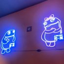 텔미포차