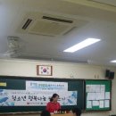 범일중학교 이미지