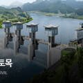 (주)케이비아이울트라 이미지