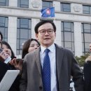 배진한법률사무소