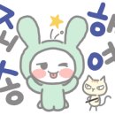 나는 조선의 국밥이다. 이미지