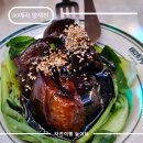 80에라양재천
