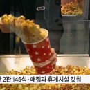 철원작은영화관 뚜루 2관 이미지