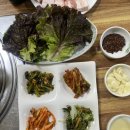 [충주 산척] 삼겹살 잘하는 산척 동네 맛집 산척정육식당