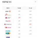 쓸Mall 이미지