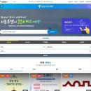 서울시 공공서비스예약으로 여름방학 준비 끝! 전시·체험·행사 한 번에 예약하는 방법