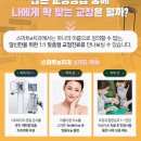 믿음가는치과의원 이미지