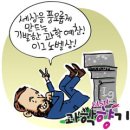 이그니 이미지