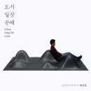 윈도우갤러리 이미지