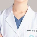 더힘찬한의원 이미지