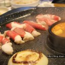 유황돼지 이미지