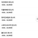 피자샵구미 이미지