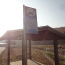 광바위주유소 이미지