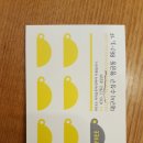 더미소짓다 이미지