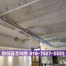 금천OA 이미지