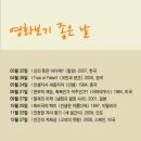 울림농장 이미지