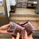 진아목장 이미지