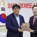 ㈜삼진 이미지