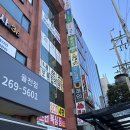 주식회사 액셀커브 | 장롱면허 탈출 수원실내운전연습장 맹드라이브 성균관대역점 찐후기