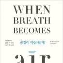 손형용 네이버블로그