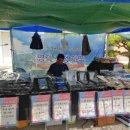 서경원농장 이미지